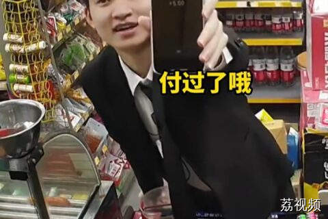 广东一便利店无人看店，客人们开启“自助式购物”模式