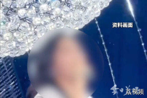 网红女歌手拒绝还债隐匿行踪 全国巡回演唱会后豪车内被抓