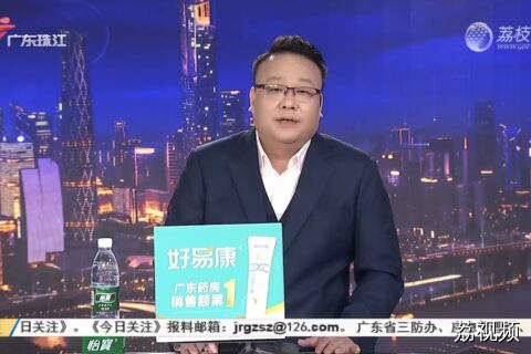 佛山一小区有人装修像骨灰房 涉事业主：是佛堂