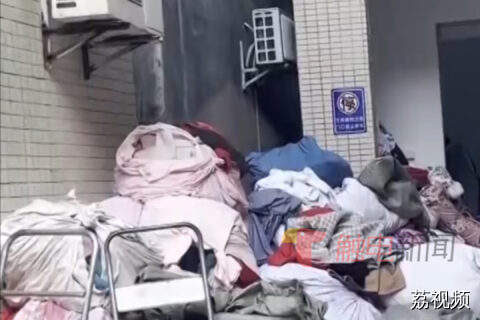 直播间“尾货”服装竟是二手，线下仓库旧衣服堆成山