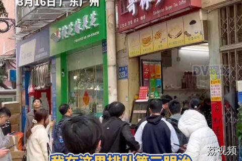 广州今日“妖风”阵阵！有街坊被吹落的树枝砸到头。