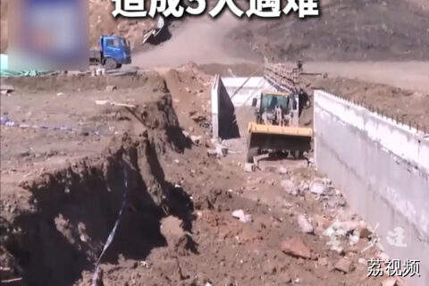 太旧高速改扩建项目山西平定段发生事故 造成5人遇难