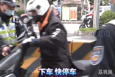 #一电动车驾驶员在内环路冲卡被拦 “是导航导过来的”