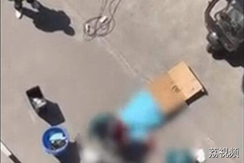 警方通报快递员被高空坠物砸中身亡