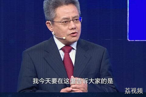 中国人生活在“奇迹”之中，我们是如何做到的？