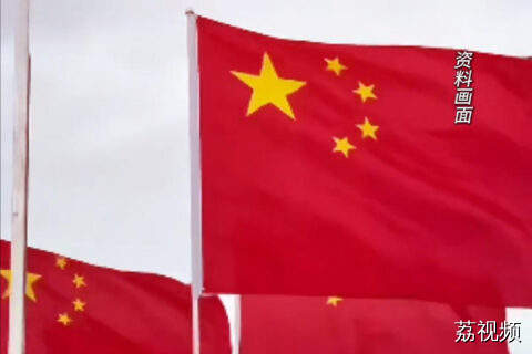 继续反制！再提高41%！对美所有进口商品加征125%关税