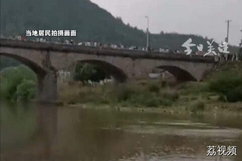 湖南平江发生翻船事件 船上6人均溺亡