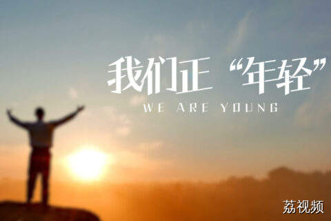 当老年人开始T台走秀 #爷爷奶奶把生活走成了T台