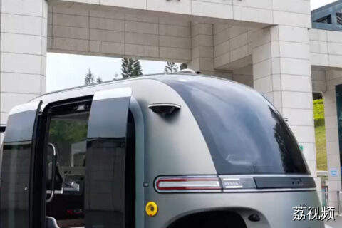 4月15日起，白云山景区将推出无人驾驶智能观光车！