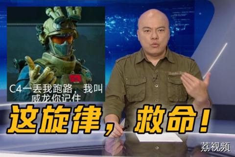 【电视台点歌】幸运鼠鼠给鼠鼠们点了《寂寞的人伤心的歌》