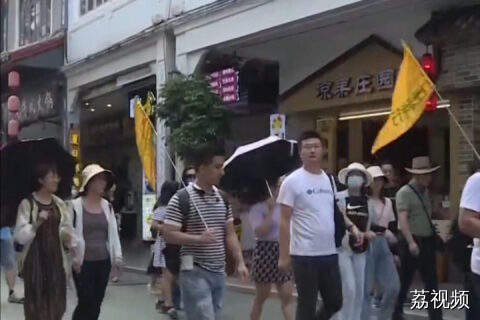 “五一”假期来广东怎么玩？