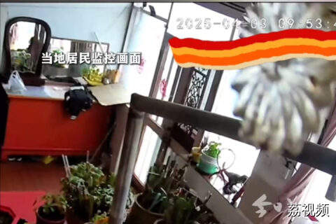 山西朔州市怀仁市发生3.6级地震