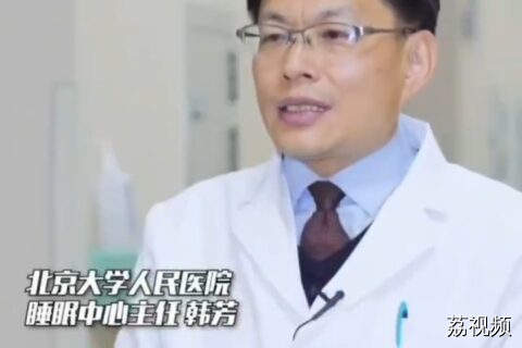 警惕呼吸暂停综合征