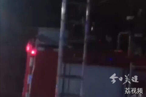 居民家中液化气罐爆燃 致五人受伤 一人死亡