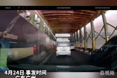 隧道施工掉落火星致车窗受损