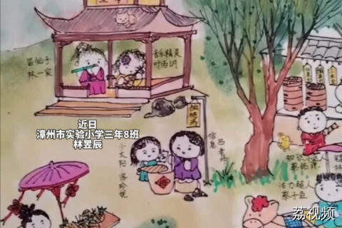 小学生用了五天制作《八班之清明上河图》