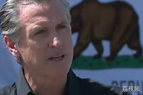 美国加州州长纽森起诉特朗普政府要求停止关税