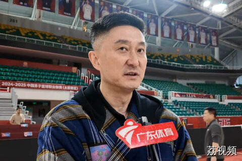 杜锋希望球员做好困难准备