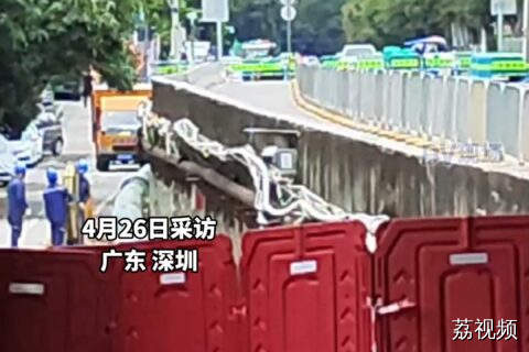 深圳洲石路地下隧道作业面出现异常