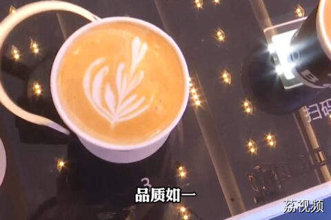 广交会上的这杯咖啡 科技浓度比Espresso还浓