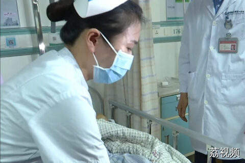 最低140元/天！广东8地市试点医疗机构启动免陪照护服务