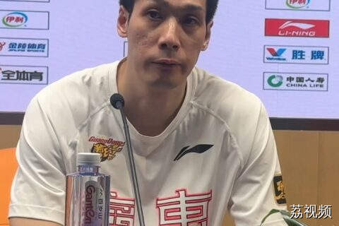 任骏飞：好好总结，把后面的比赛打好。