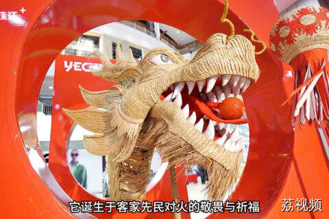 当非遗新势力遇上国潮，来翔丰YEC畅玩五一!