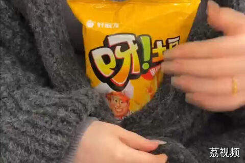 零食放的太久了都长出小猫咪了