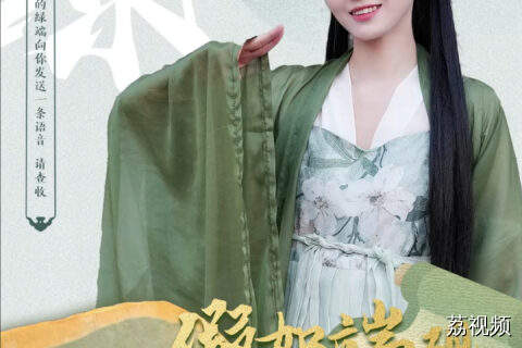 假如端砚会说话丨绿端的千年独白：博物馆的绿端向你发送一条语音