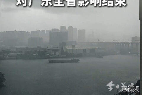 强对流天气预计今晚对广东全省影响结束