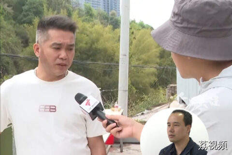 梁某“已读乱回”的情况 当地纪检部门已启动调查程序
