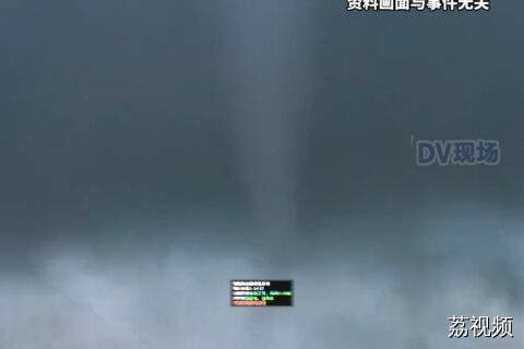 #花都区发布雷雨大风橙色预警，可能出现局地龙卷