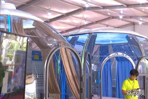 第137届广交会二期开幕首次设立集成房屋专区