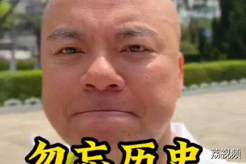 清明祭英烈，你还记得小时候去烈士陵园的情景吗？