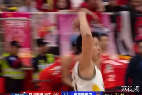 东莞女篮手握冠军点