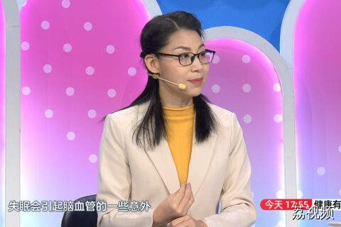 失眠？小心肝脏在作乱！