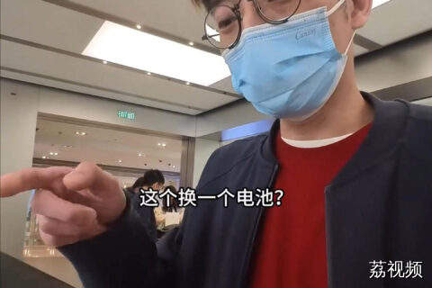 俄罗斯博主体验香港柜员服务，港普虽烫嘴但贴心