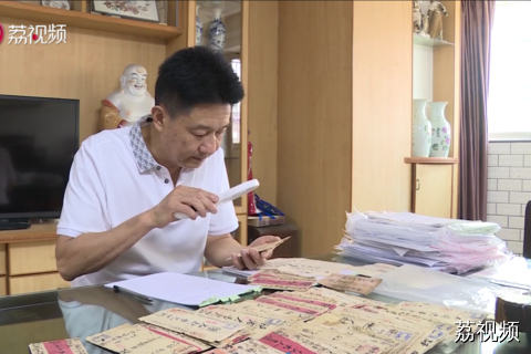 三十余载漫漫收藏路 守护侨批中的永恒记忆