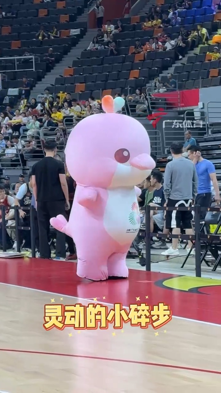 十五运吉祥物现身CBA赛场 | 荔视频