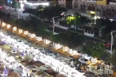 湛江廉江星光夜市强制使用指定液化气，曝光后市监街道介入调查