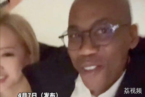 惊喜！前NBA传奇马布里变身中国女婿啦！