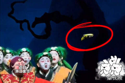 大圣“练成”了第73变 无人机 “传统戏剧+高新科技”