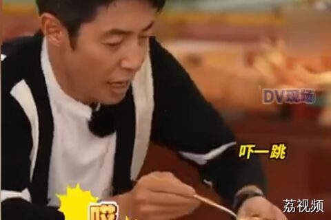 撒贝宁来佛山吃“水蟑螂”：我是广东人 ，我什么没见过。