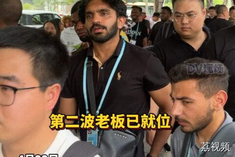 广交会第二期开幕，第二波外国老板携“巨款”到场