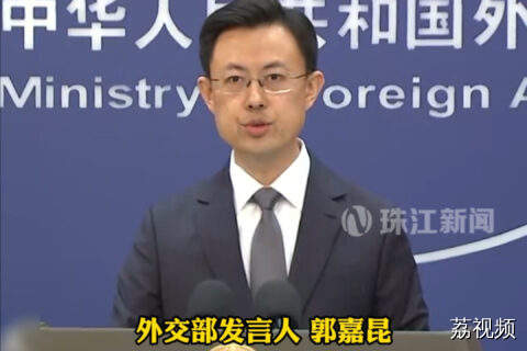 外交部回应对台军演 台独挑衅一日不止 反独惩戒一刻不停