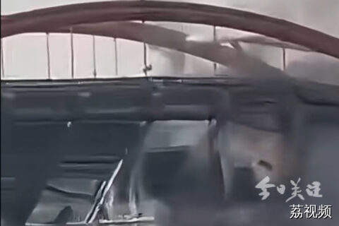 北京潮白河大桥发生火情 部分桥体受损