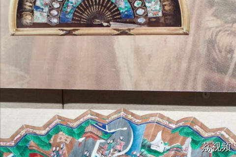 “十三行”折扇：曾让欧洲贵族着迷的社交神器