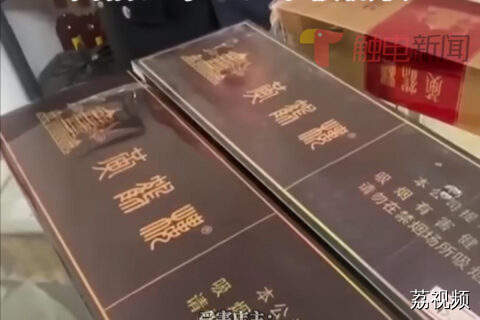 2男子便利店演双簧行骗，店主一转身秒偷7条烟