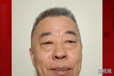 美国被自身关税战伤到，赶紧“智能冰敷”