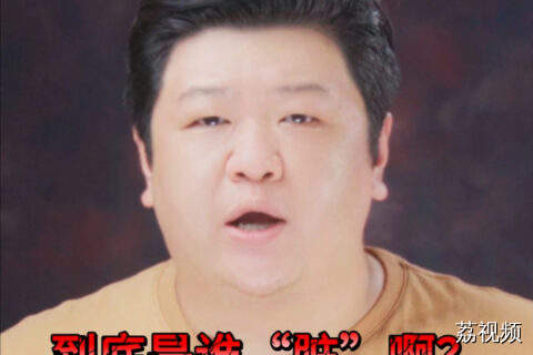 男子地铁辱骂乘客引众怒！到底是谁“脏”？